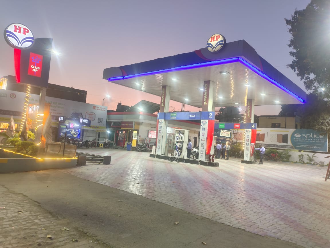 Hindustan Petroleum Corporation Limited - Shahpur, Gorakhpur