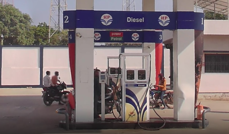 Hindustan Petroleum Corporation Limited - Bagasara, Amreli