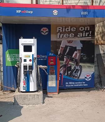 Hindustan Petroleum Corporation Limited - Vapi Char Rasta, Vapi