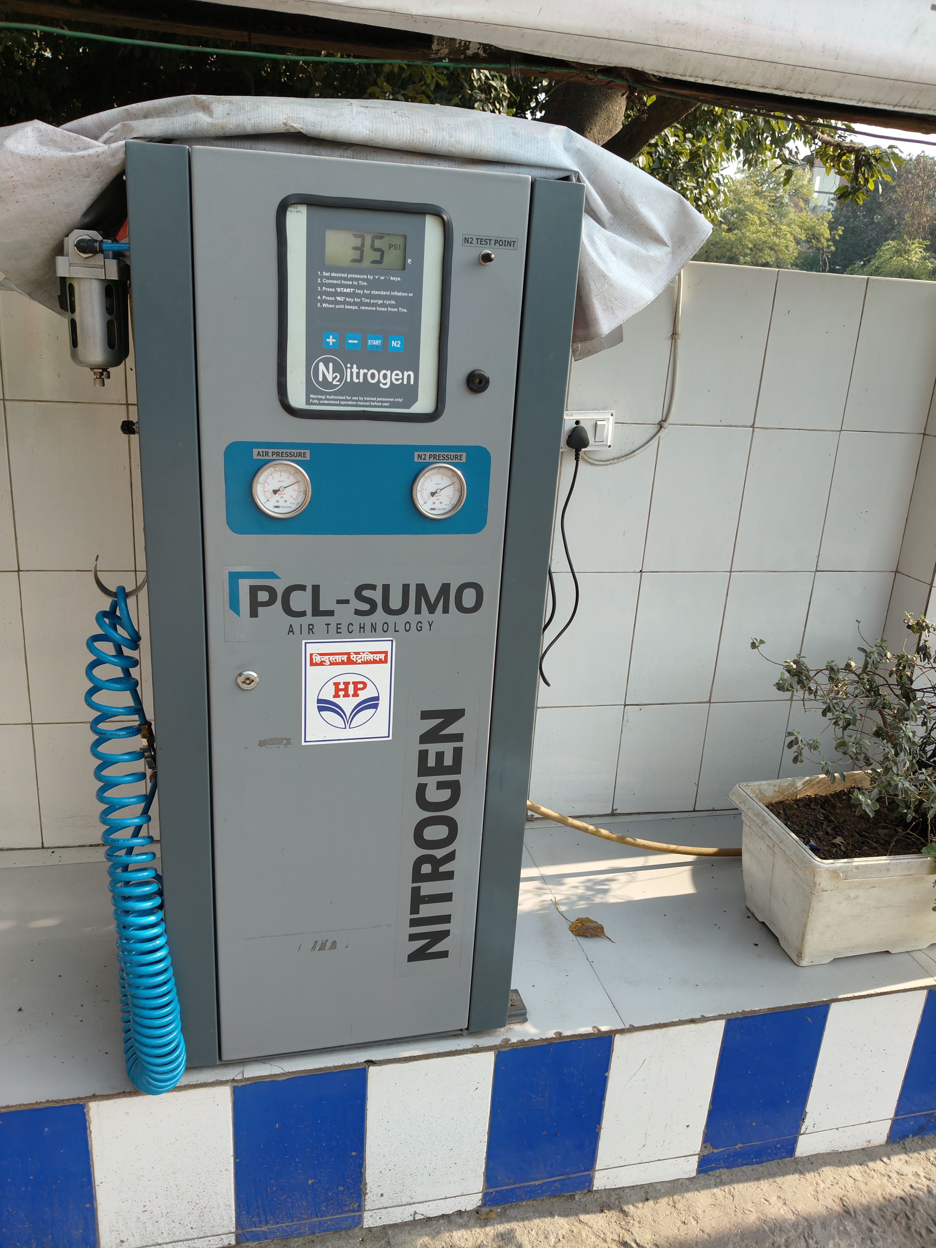 Hindustan Petroleum Corporation Limited - Nizamuddin East, New Delhi