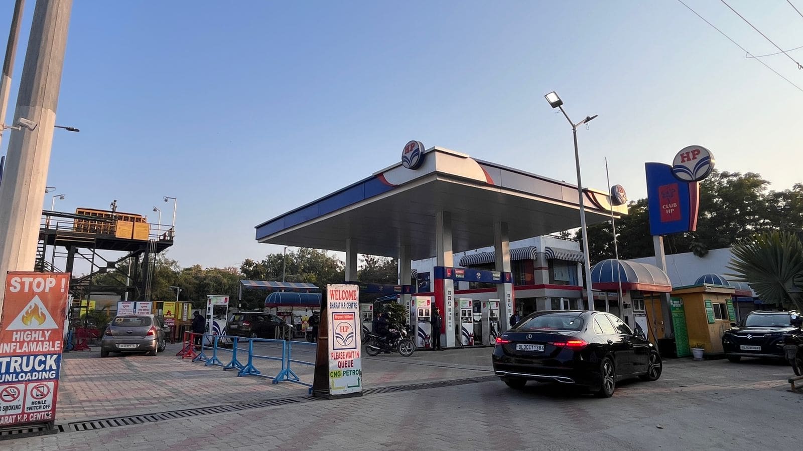 Hindustan Petroleum Corporation Limited - Sector 12, Dwarka, New Delhi