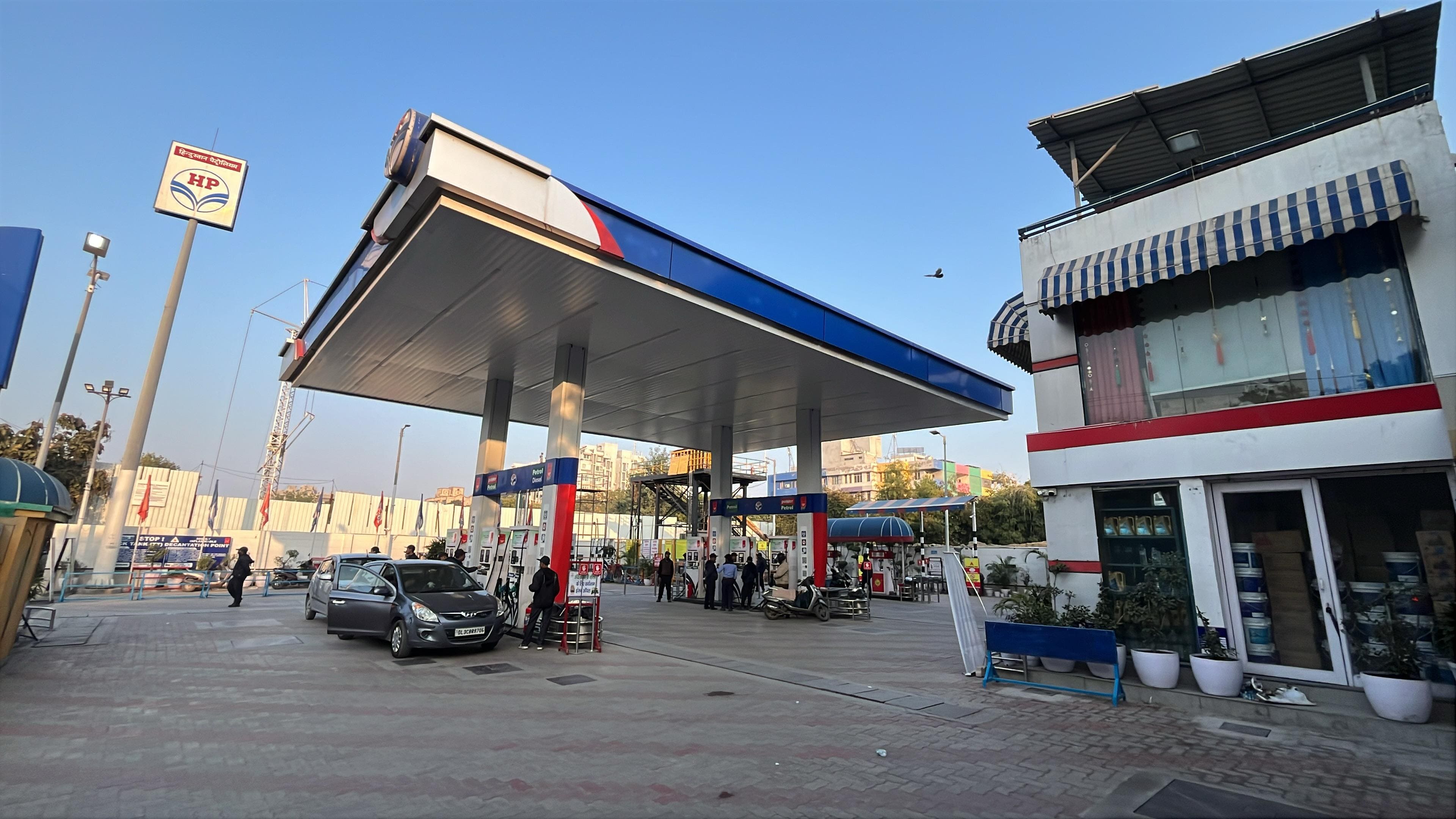 Hindustan Petroleum Corporation Limited - Sector 12, Dwarka, New Delhi