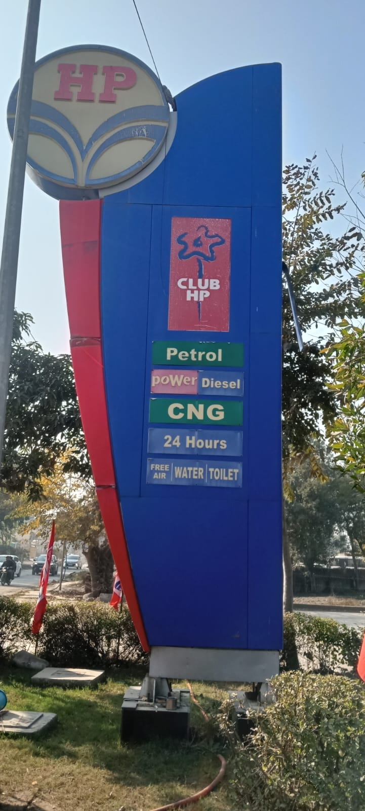 Hindustan Petroleum Corporation Limited - Mitraon, New Delhi
