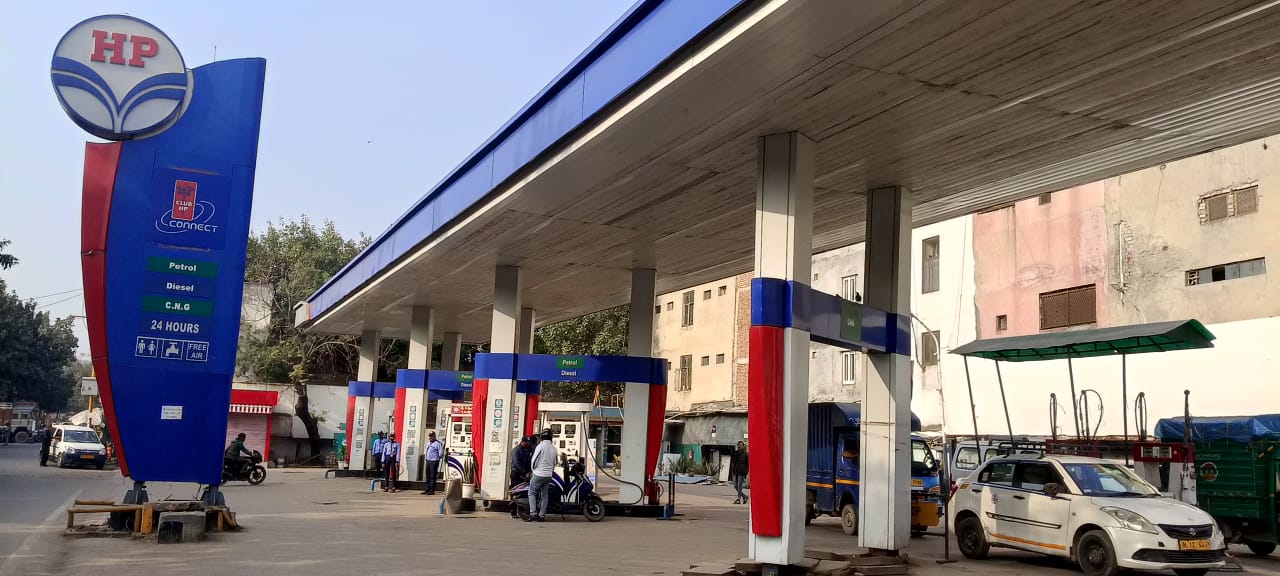 Hindustan Petroleum Corporation Limited - GT Karnal Road, New Delhi