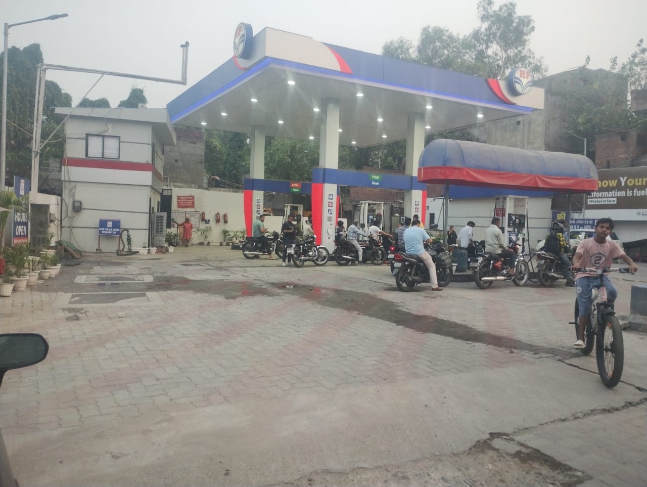 Hindustan Petroleum Corporation Limited - Shahdara, New Delhi