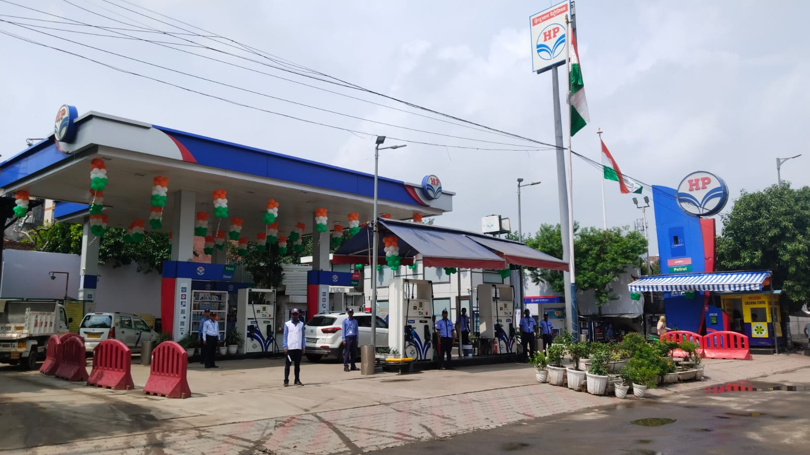 Hindustan Petroleum Corporation Limited - Netaji Subhash Place, New Delhi