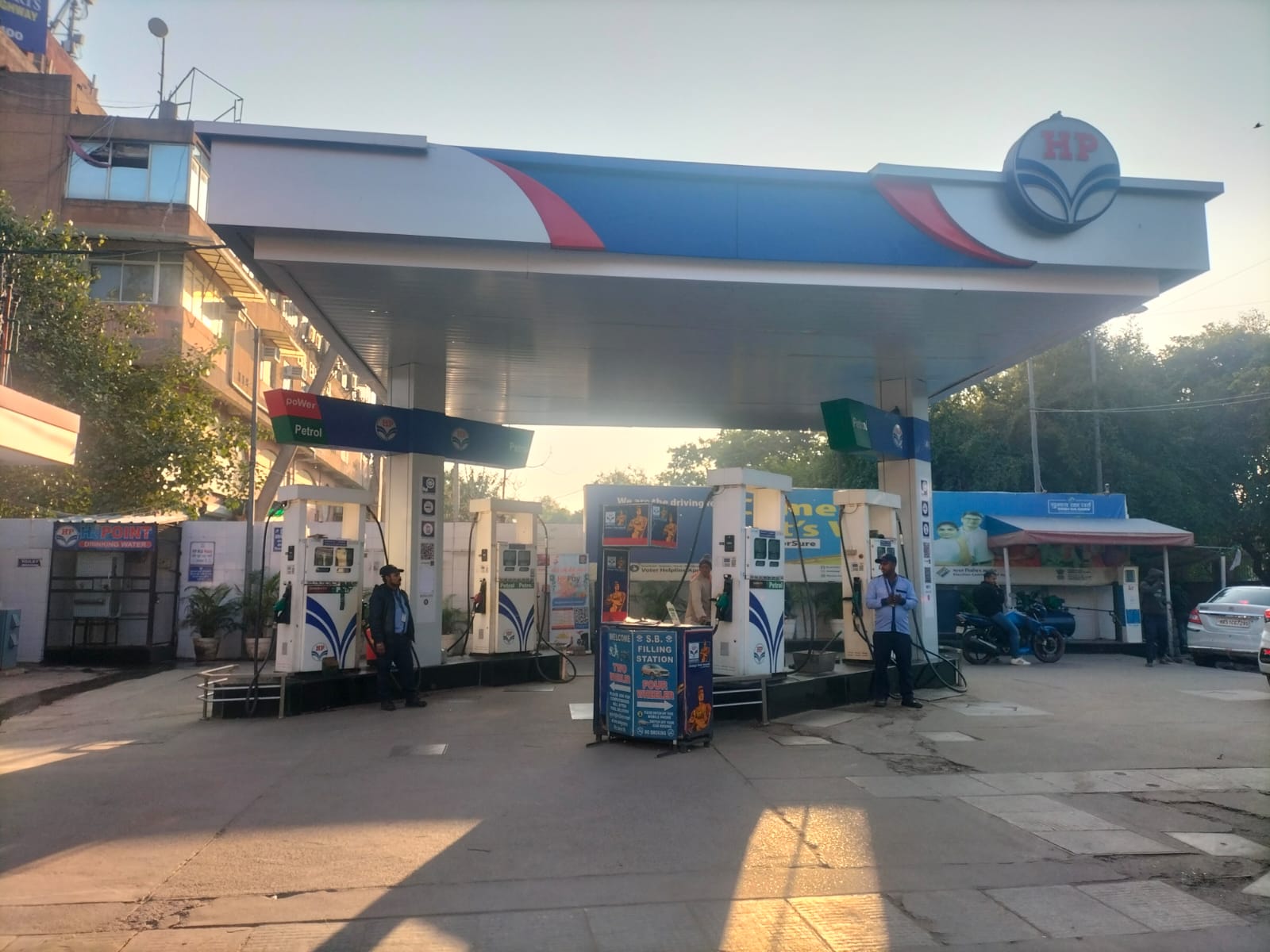 Hindustan Petroleum Corporation Limited - Sector 3, Rohini, New Delhi