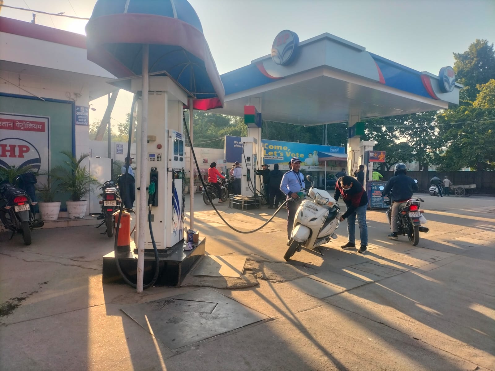 Hindustan Petroleum Corporation Limited - Sector 3, Rohini, New Delhi
