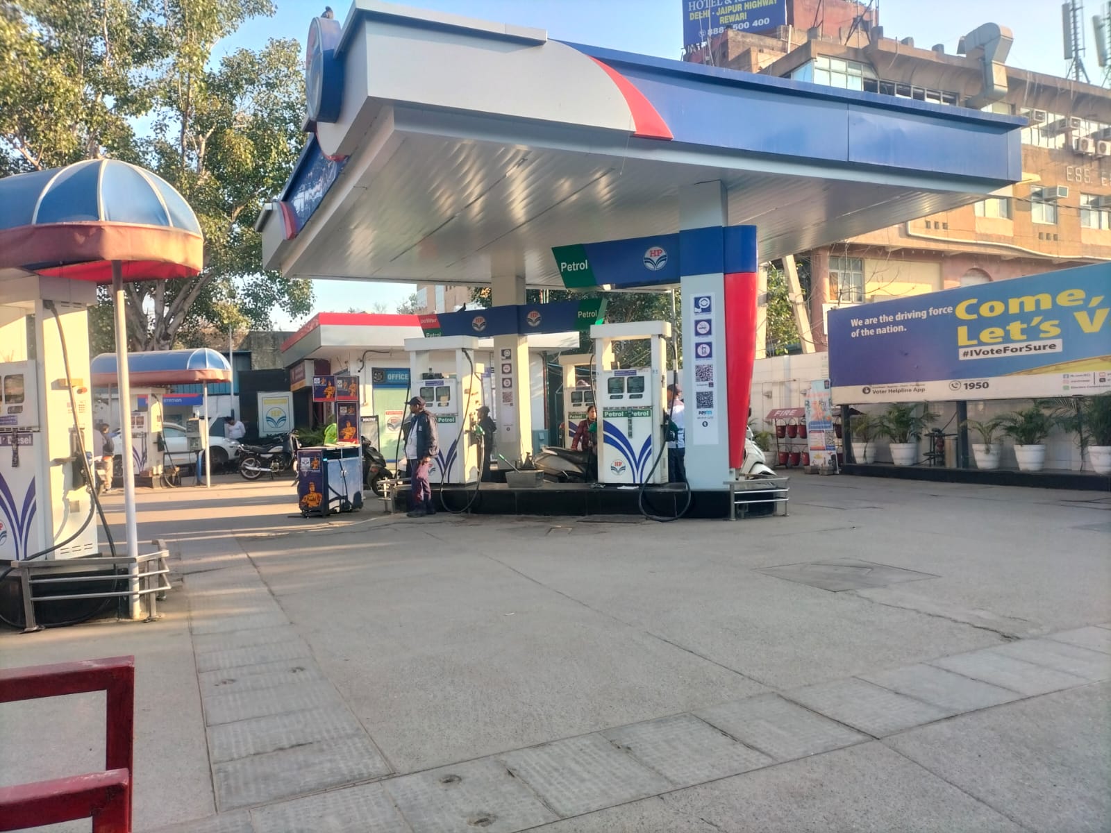 Hindustan Petroleum Corporation Limited - Sector 3, Rohini, New Delhi
