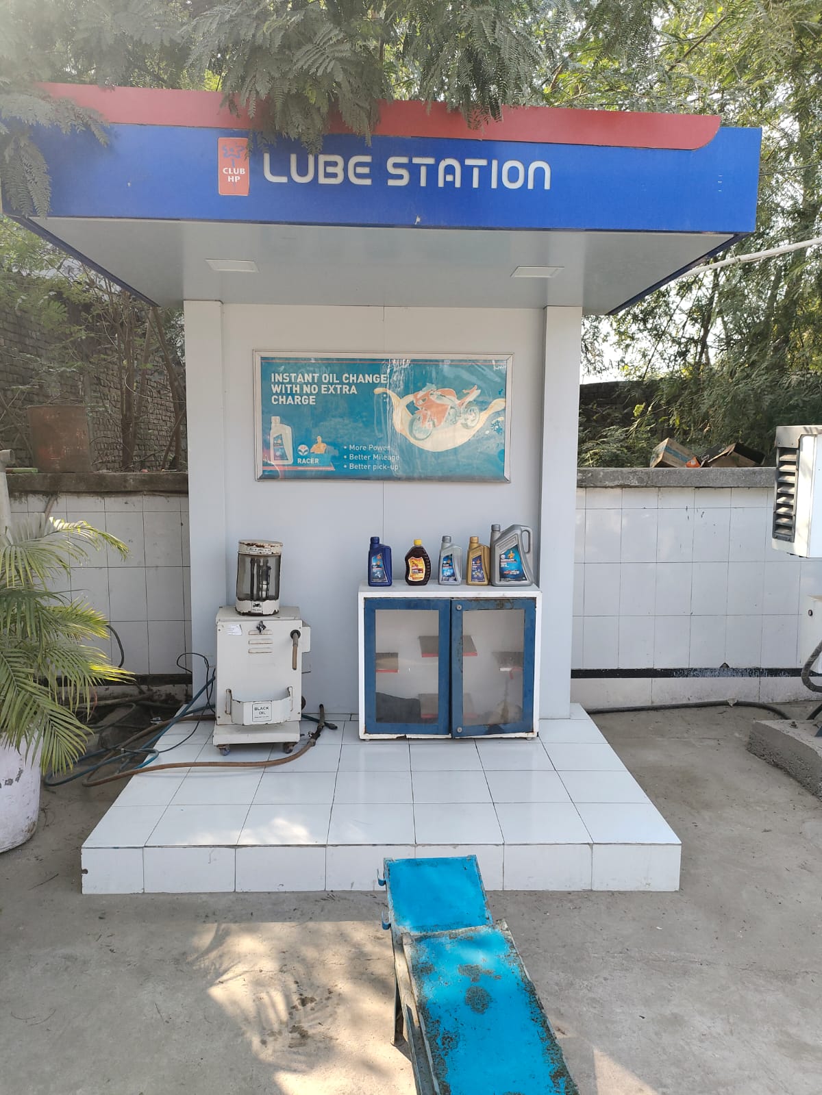 Hindustan Petroleum Corporation Limited - Ranhola, New Delhi