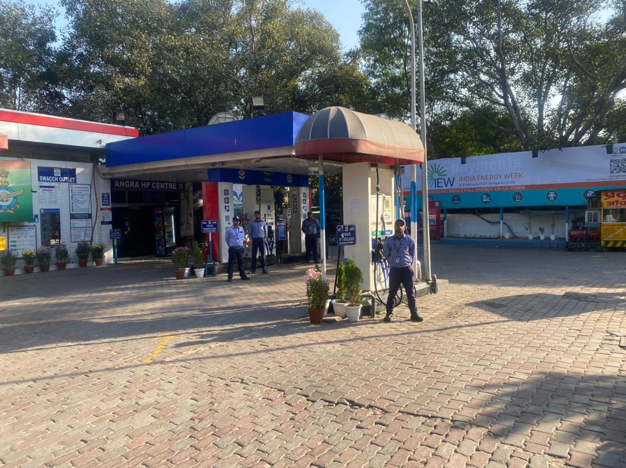 Hindustan Petroleum Corporation Limited - Chanakyapuri, New Delhi