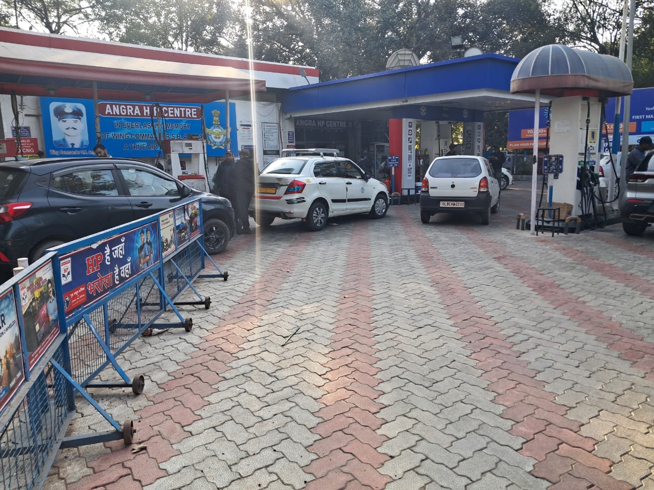 Hindustan Petroleum Corporation Limited - Chanakyapuri, New Delhi