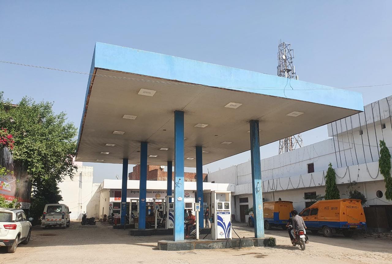 Hindustan Petroleum Corporation Limited - Shivsinghpur, Etah