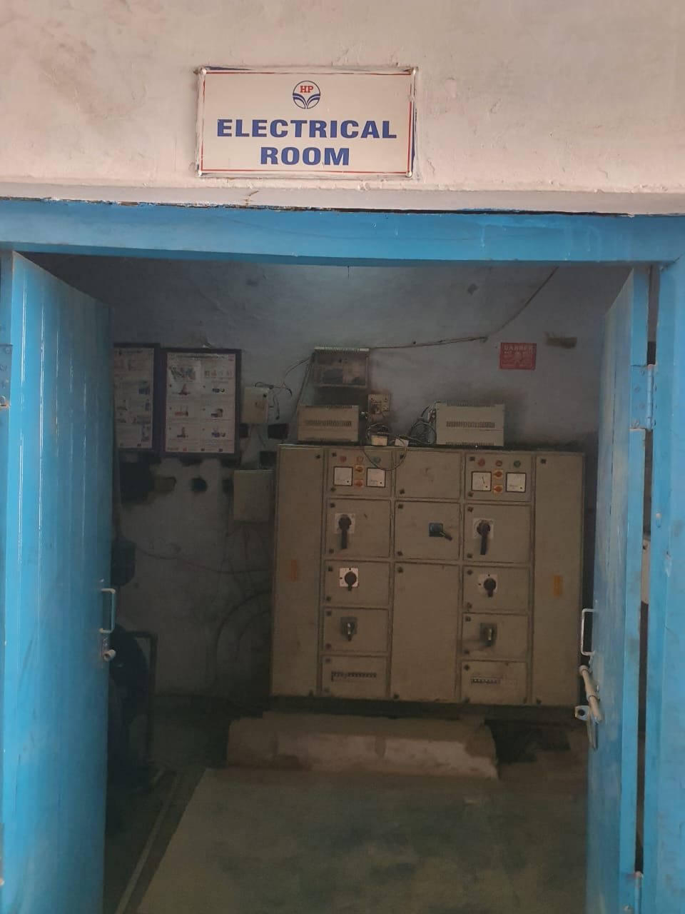 Hindustan Petroleum Corporation Limited - Shivsinghpur, Etah