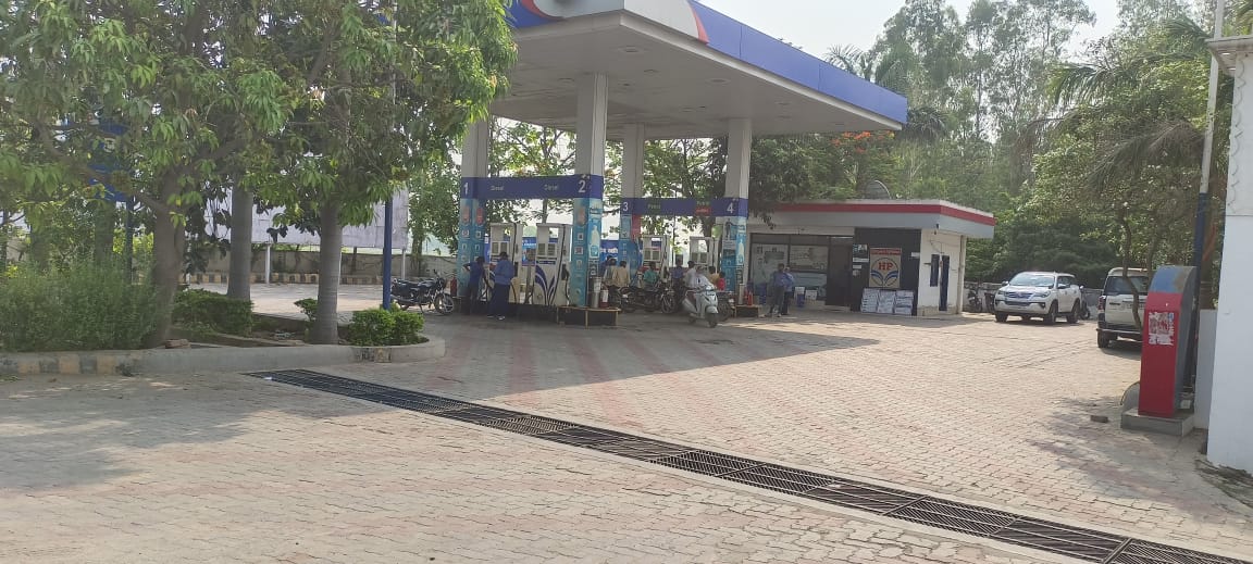 Hindustan Petroleum Corporation Limited - Aliganj, Etah