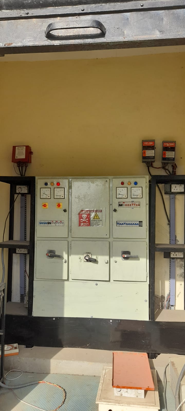Hindustan Petroleum Corporation Limited - Ganganpur, Etah