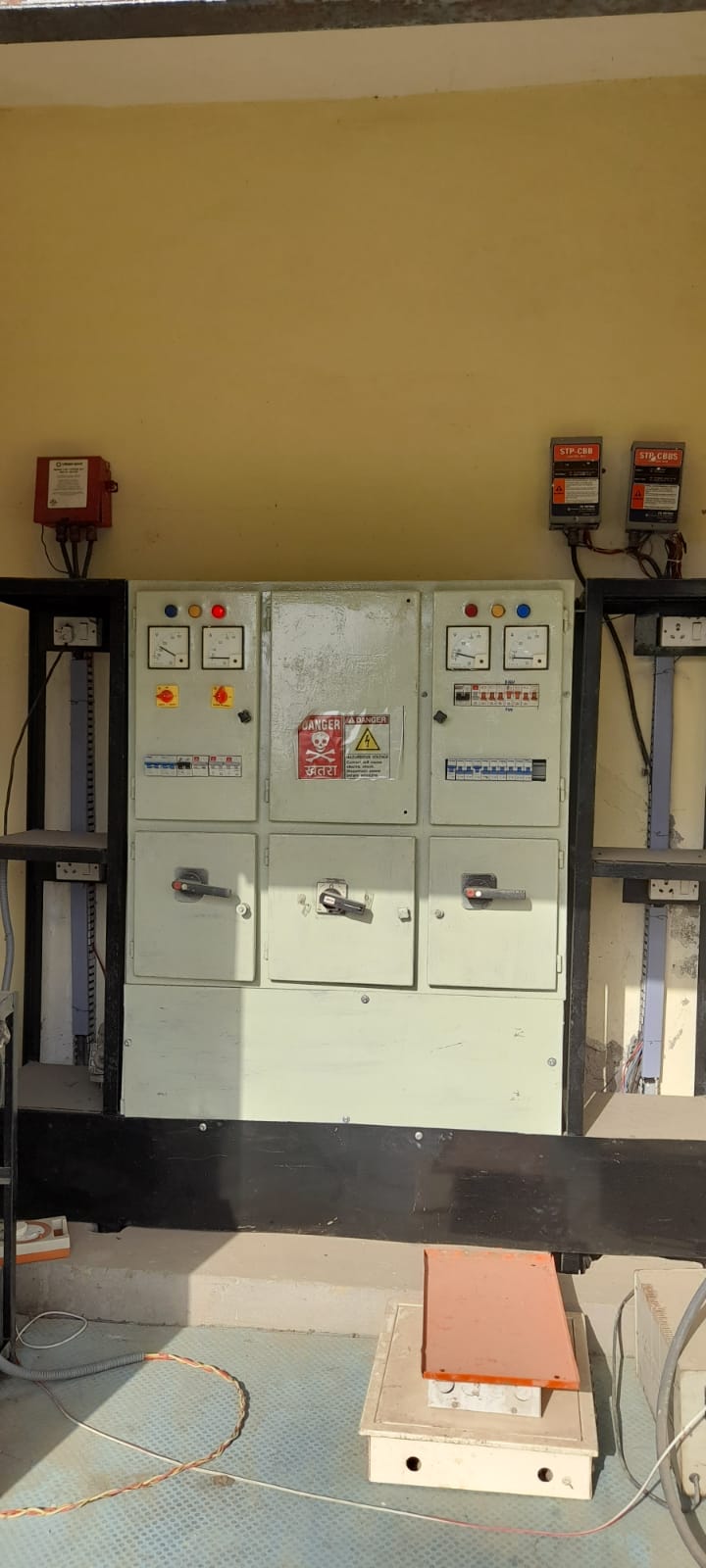 Hindustan Petroleum Corporation Limited - Ganganpur, Etah