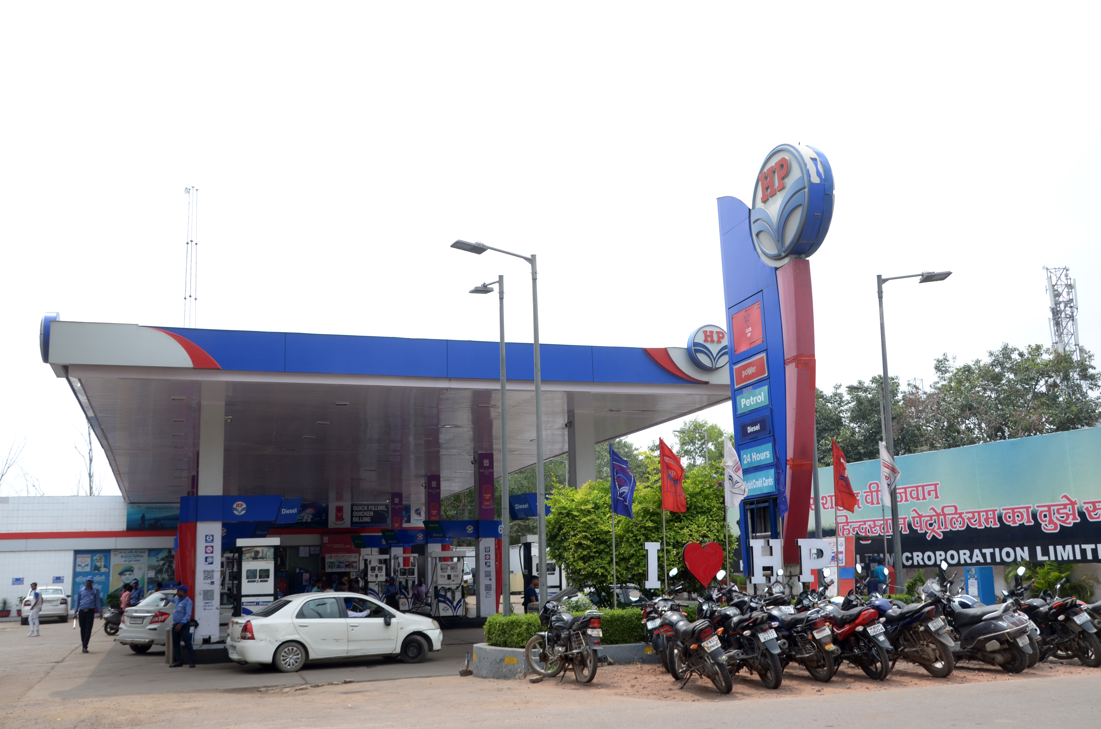 Hindustan Petroleum Corporation Limited - Usaini, Firozabad