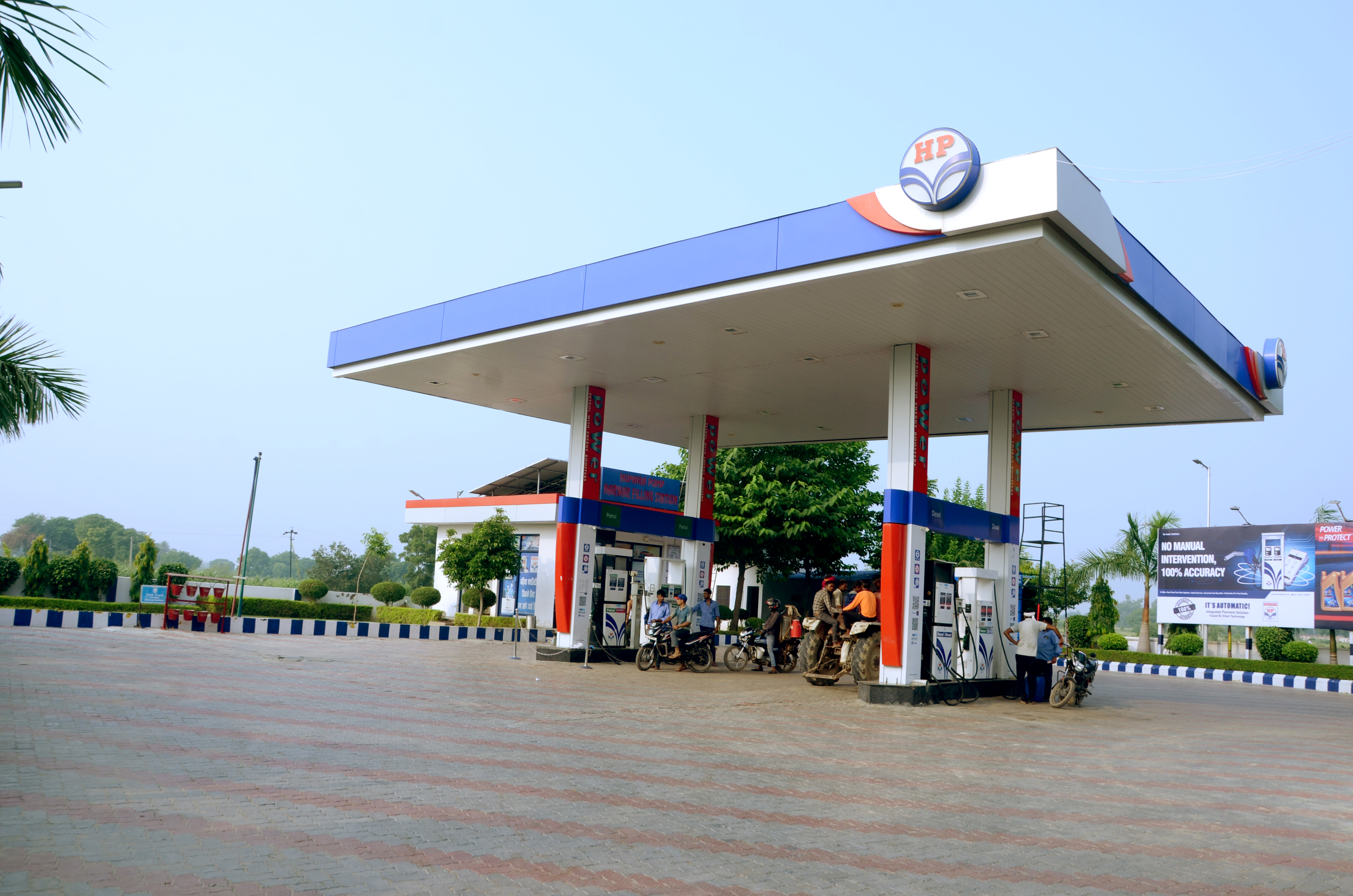 Hindustan Petroleum Corporation Limited - Sunari, Agra