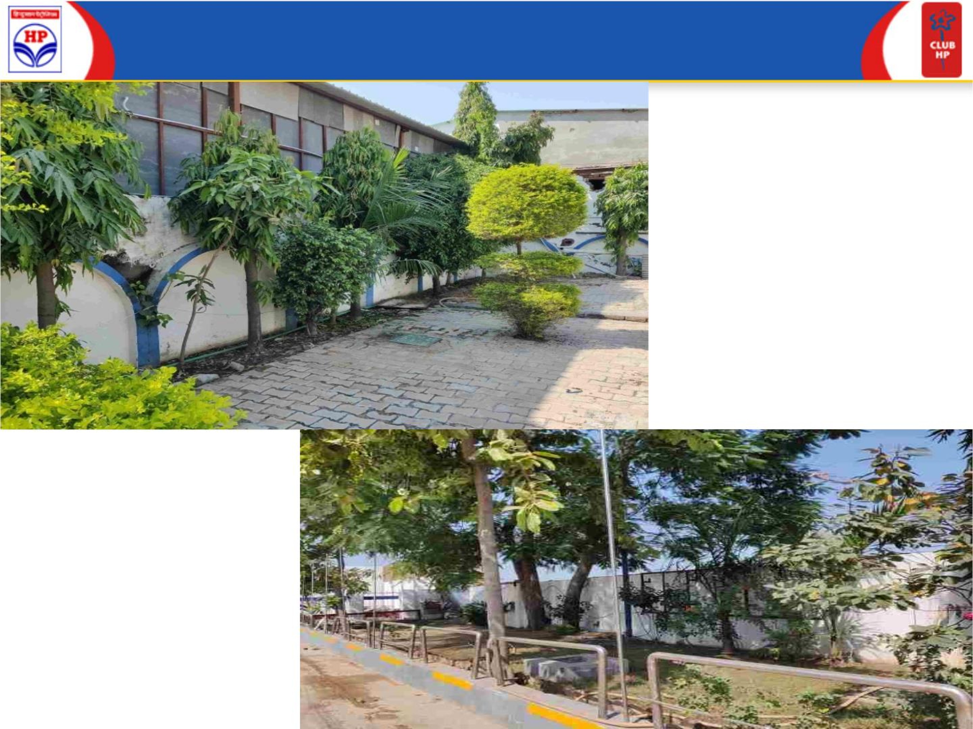 Hindustan Petroleum Corporation Limited - Sofipur, Firozabad