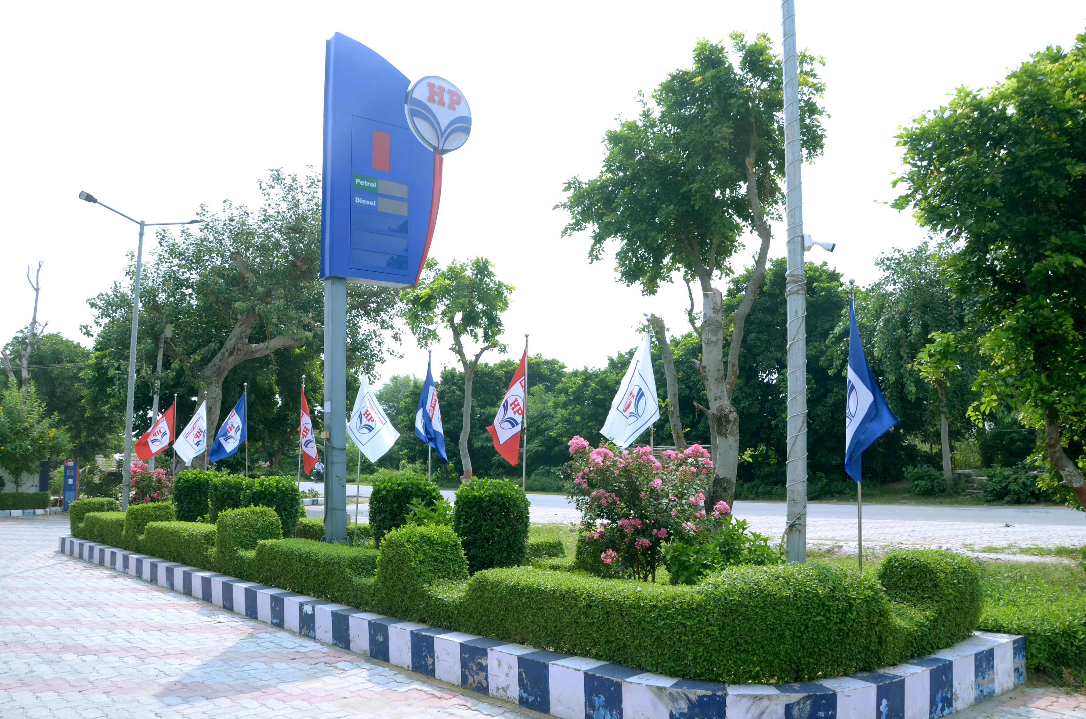 Hindustan Petroleum Corporation Limited - Bichhpuri, Agra