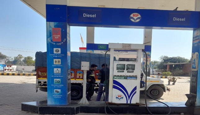 Hindustan Petroleum Corporation Limited - Jhapara, Firozabad