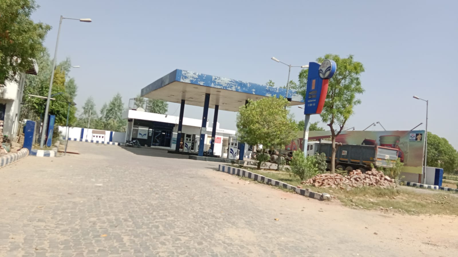 Hindustan Petroleum Corporation Limited - Bawsa, Etah
