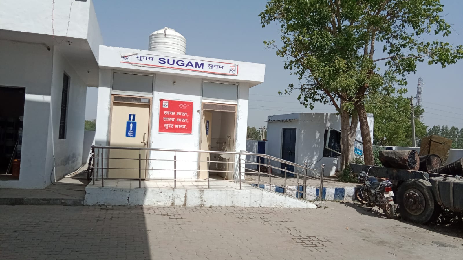 Hindustan Petroleum Corporation Limited - Bawsa, Etah