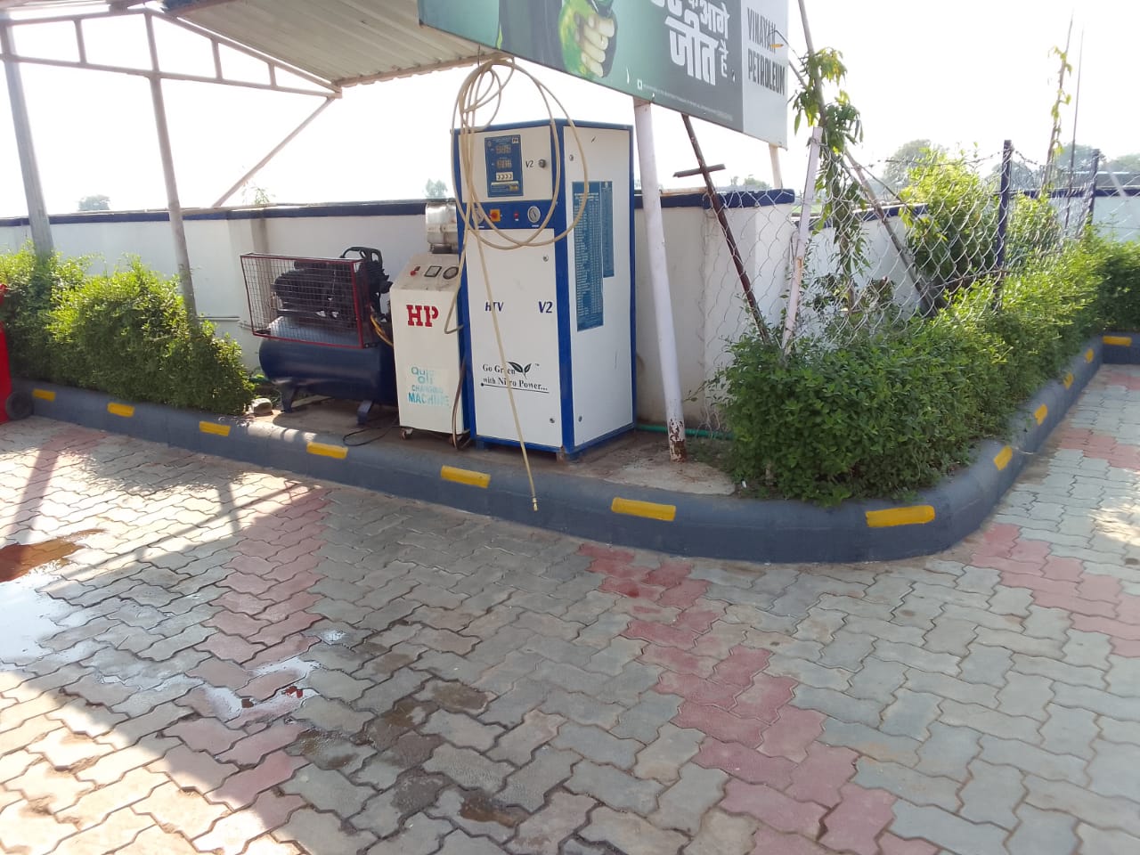 Hindustan Petroleum Corporation Limited - Darah, Kota