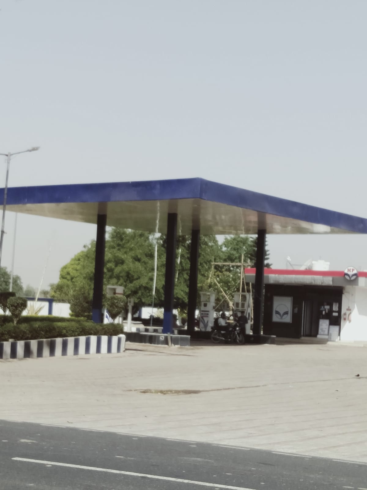 Hindustan Petroleum Corporation Limited - Awagarh Tundla Road, Etah