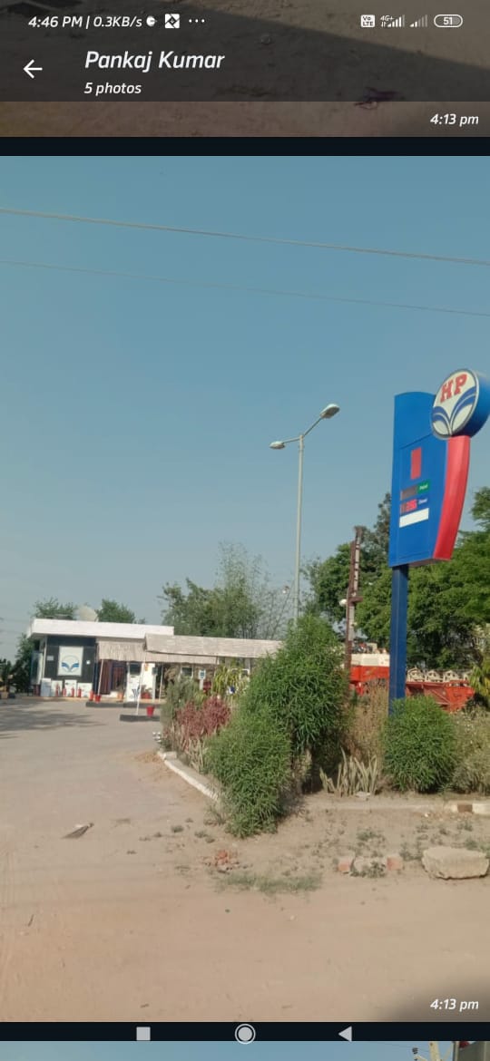 Hindustan Petroleum Corporation Limited - Rijor, Etah