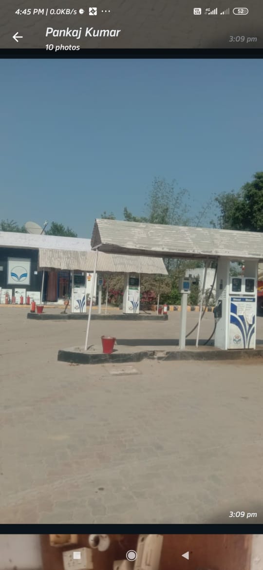 Hindustan Petroleum Corporation Limited - Rijor, Etah