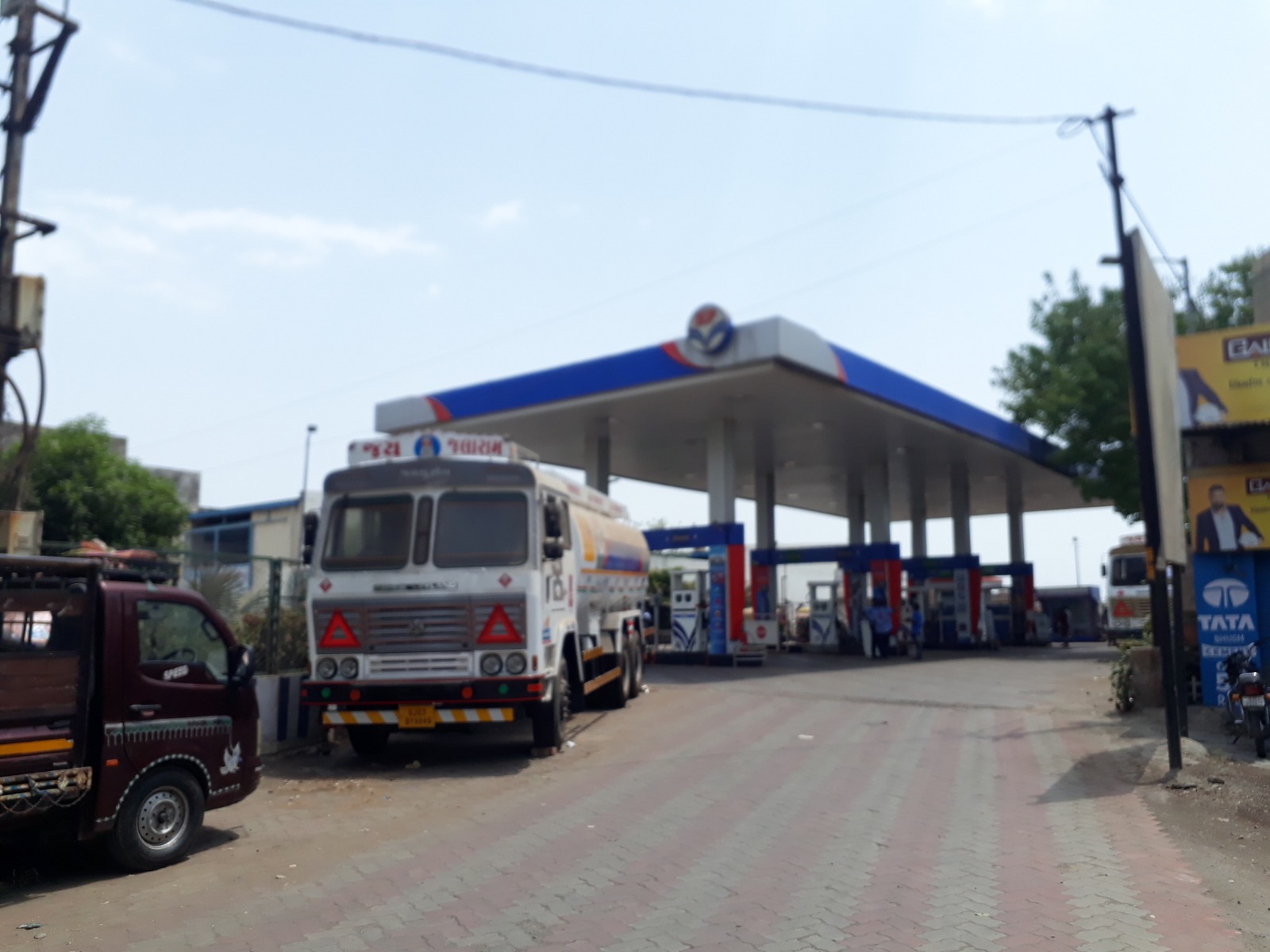 Hindustan Petroleum Corporation Limited - Bhavnagar Road, Rajkot