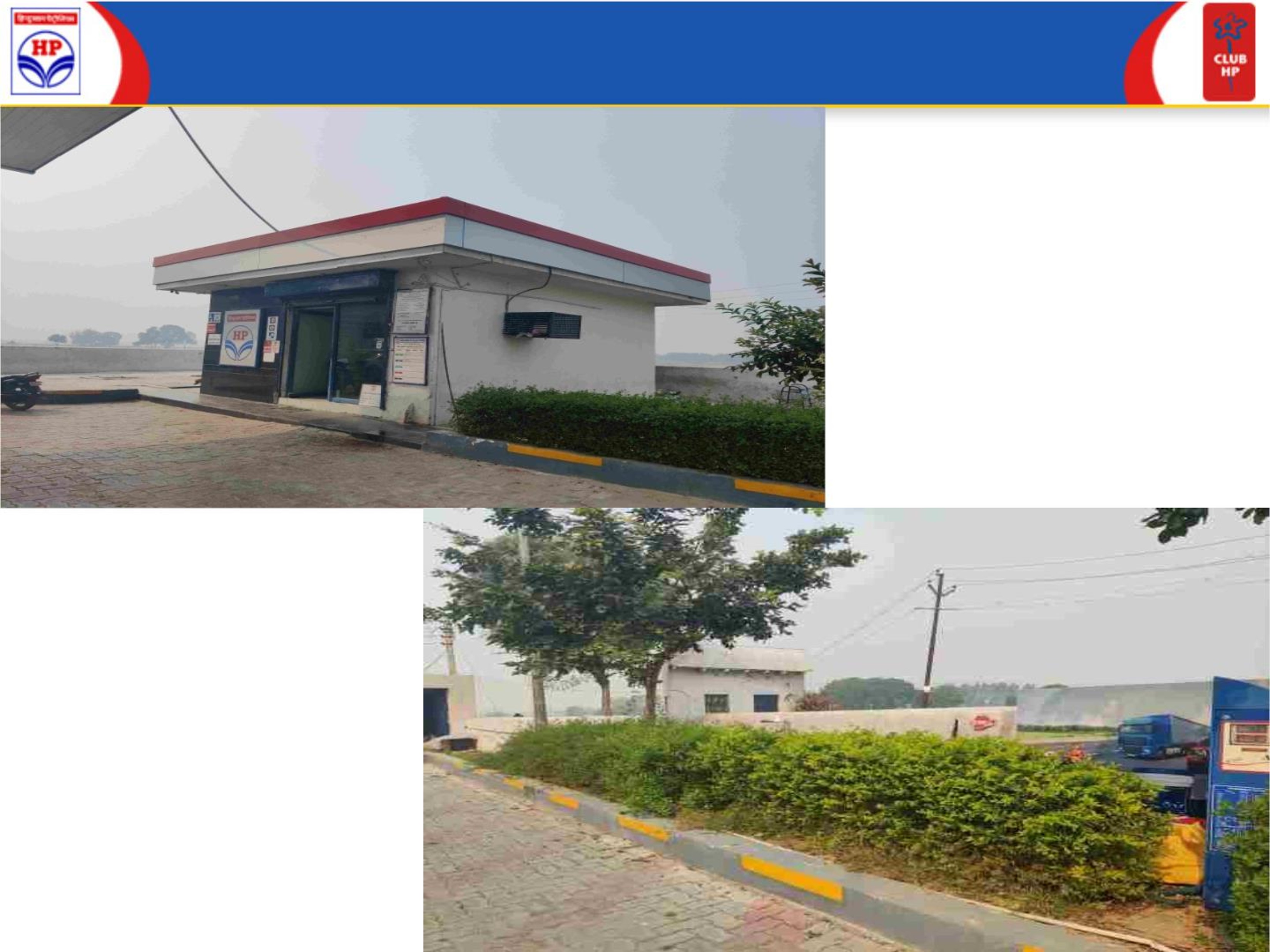 Hindustan Petroleum Corporation Limited - Purdil Nagar, Hathras