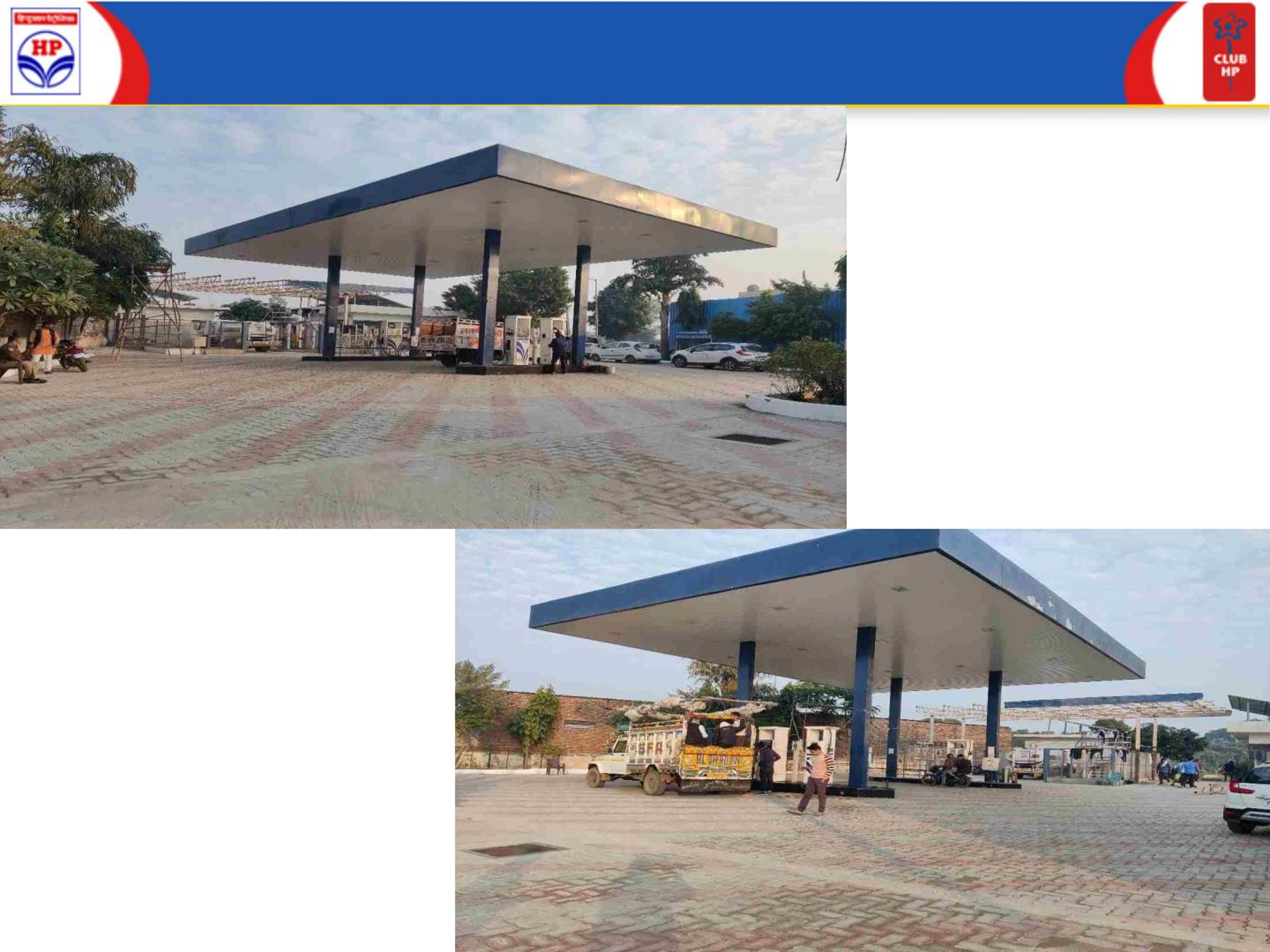 Hindustan Petroleum Corporation Limited - Nagla Birkhu, Aligarh