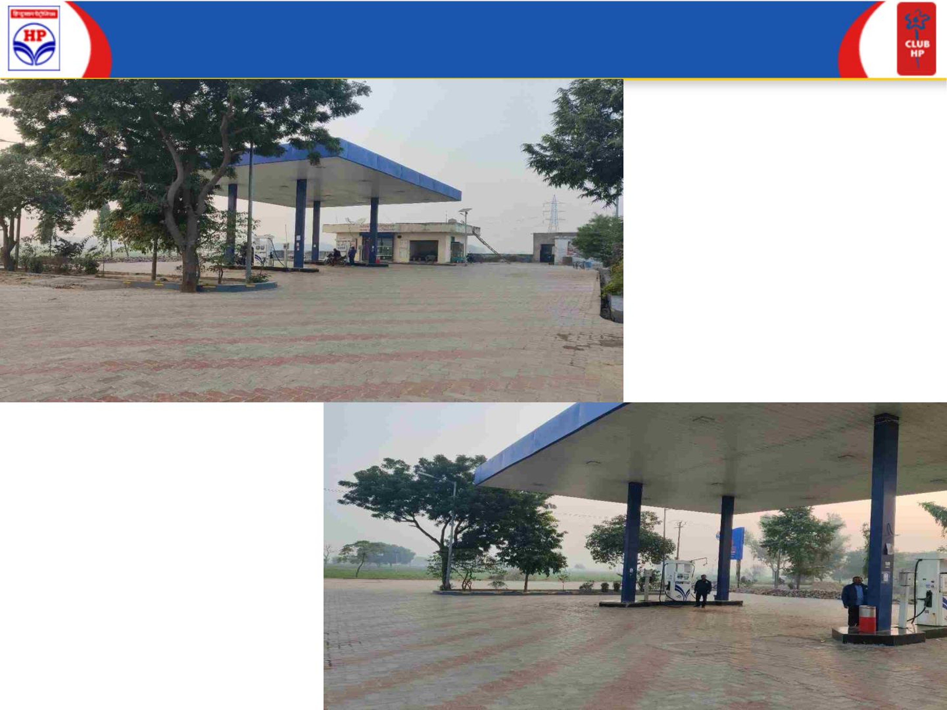 Hindustan Petroleum Corporation Limited - Nagla Mansujan, Aligarh