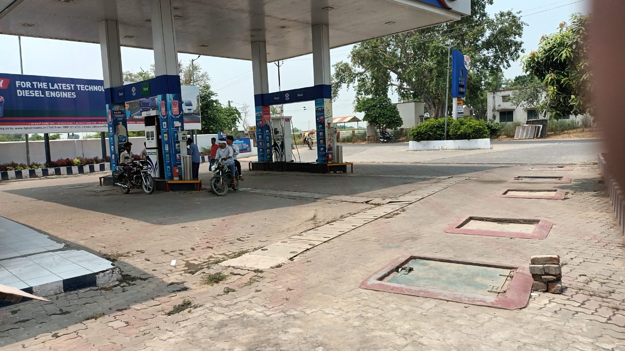 Hindustan Petroleum Corporation Limited - Khudaganj, Farrukhabad