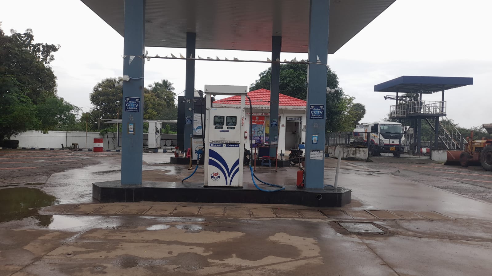Hindustan Petroleum Corporation Limited - Mullavadi, Vellore
