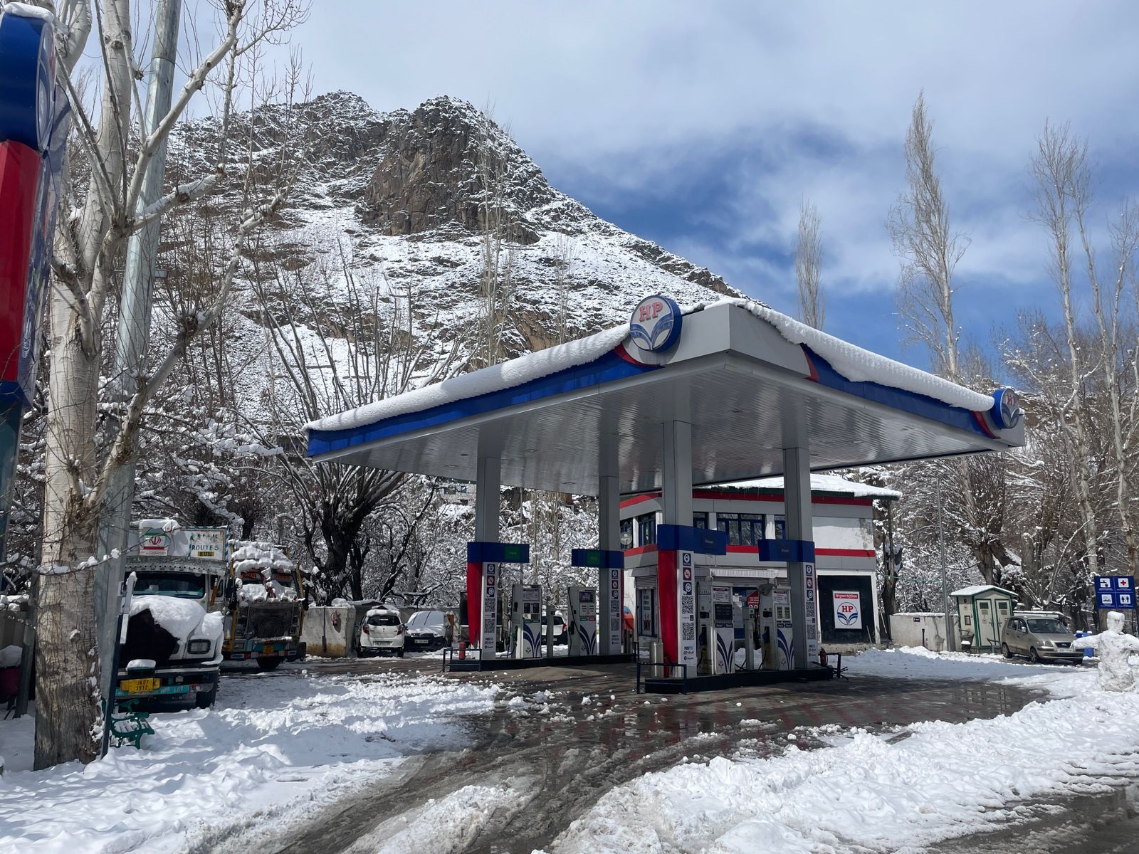 Hindustan Petroleum Corporation Limited - Kako Shilikchey, Kargil