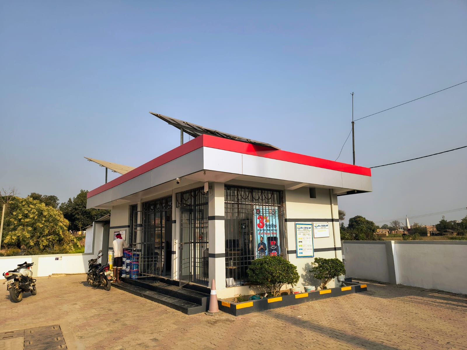 Hindustan Petroleum Corporation Limited - Mokama, Patna
