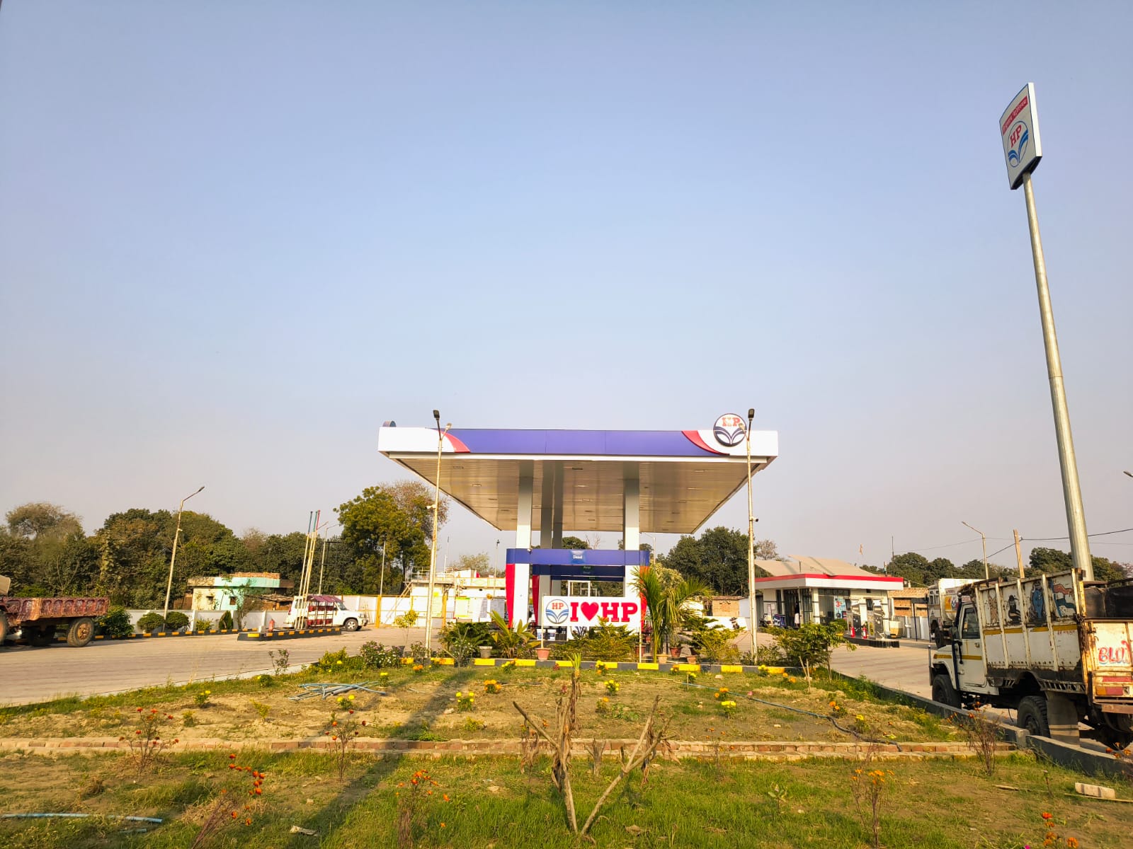 Hindustan Petroleum Corporation Limited - Mokama, Patna