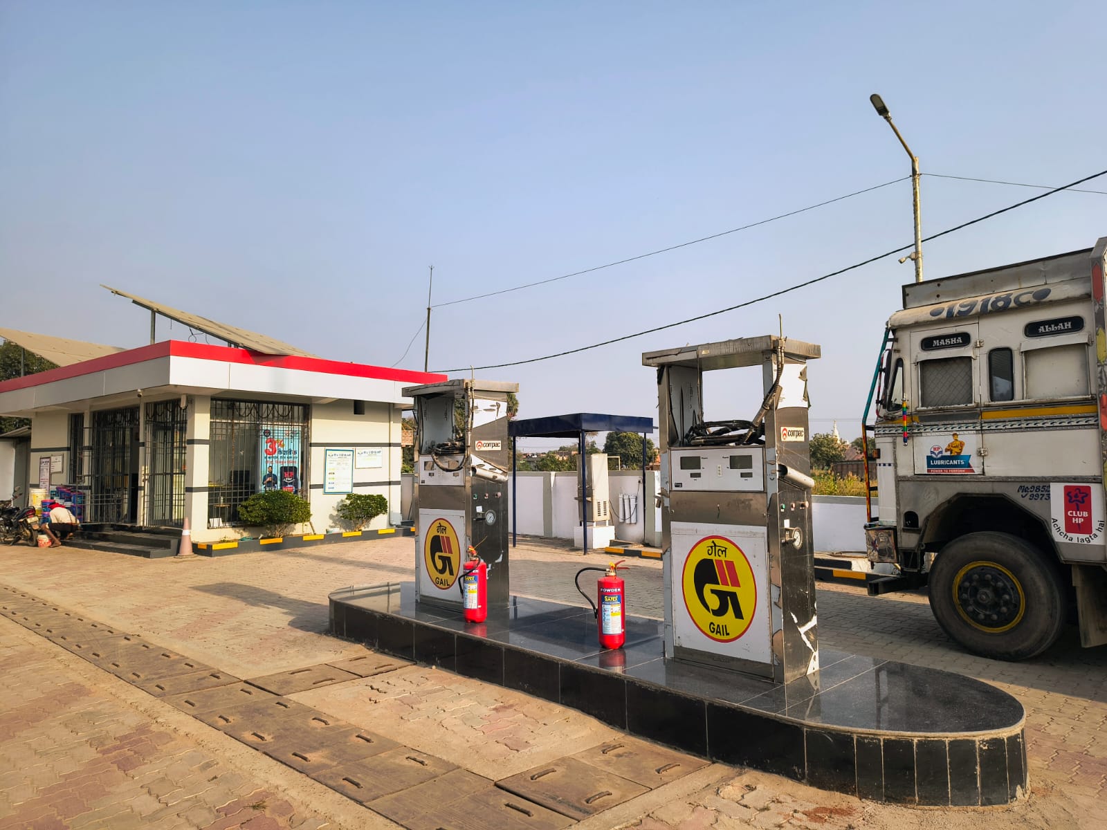 Hindustan Petroleum Corporation Limited - Mokama, Patna