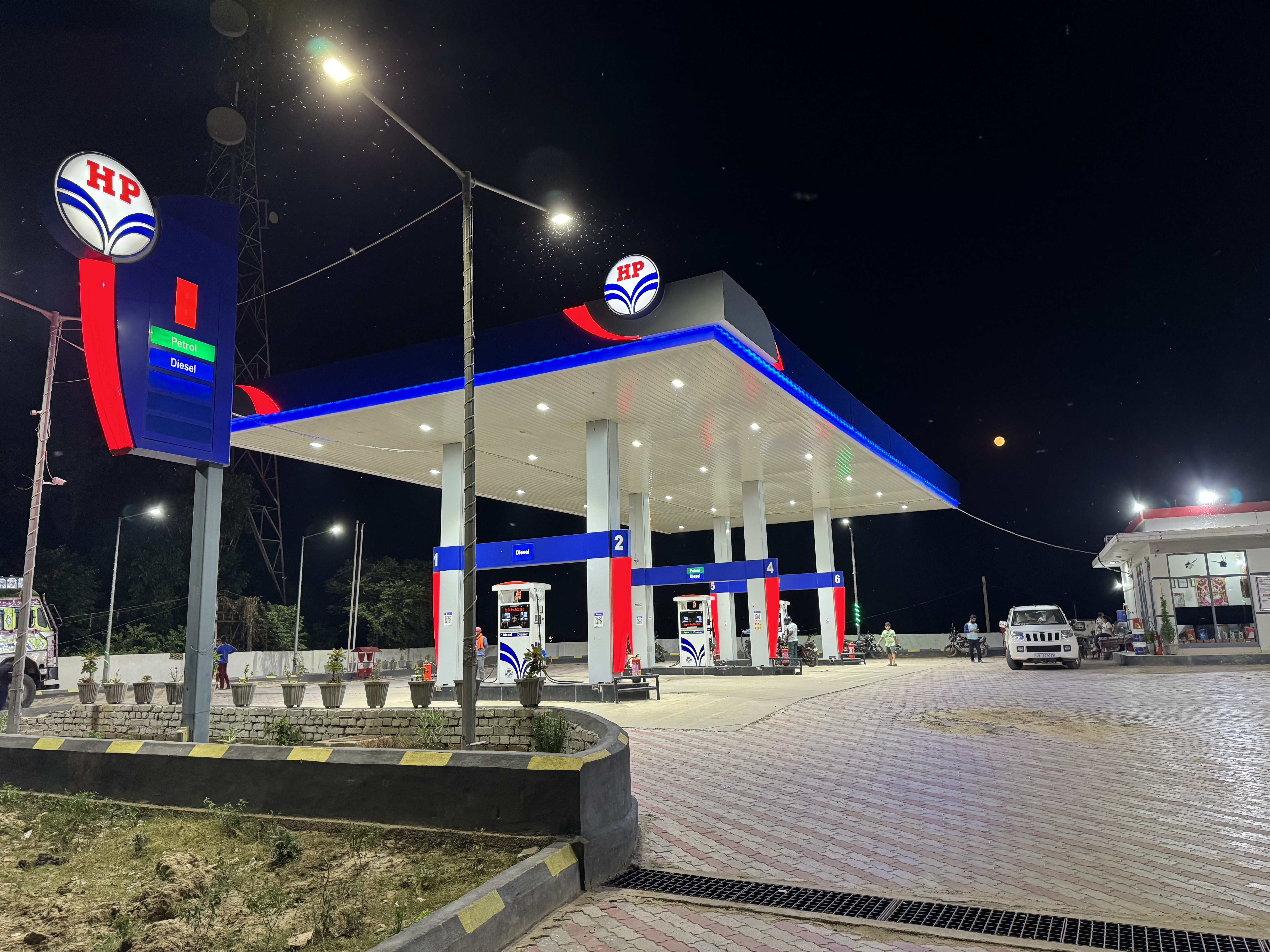 Hindustan Petroleum Corporation Limited - Indrukh, Munger