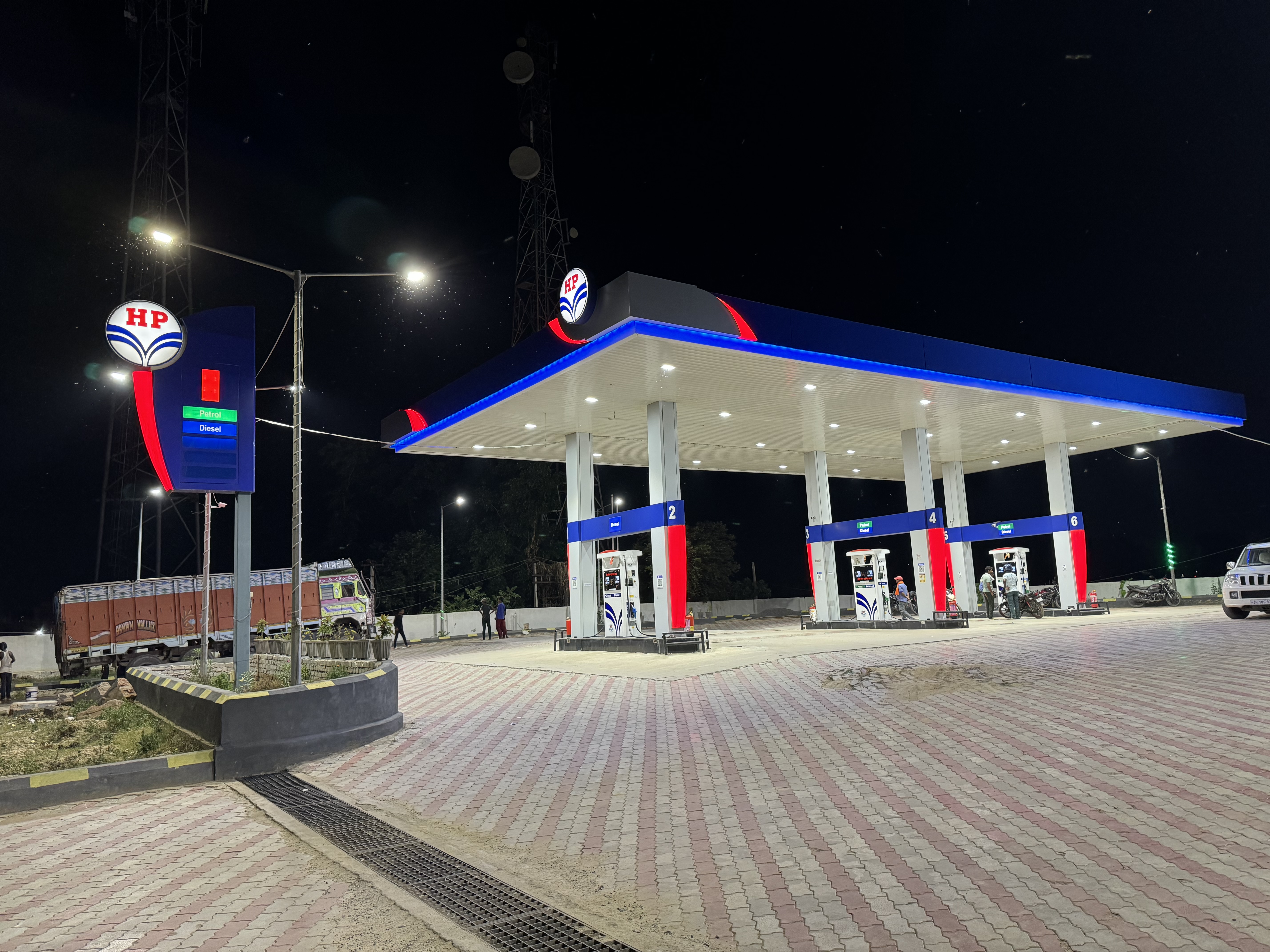 Hindustan Petroleum Corporation Limited - Indrukh, Munger