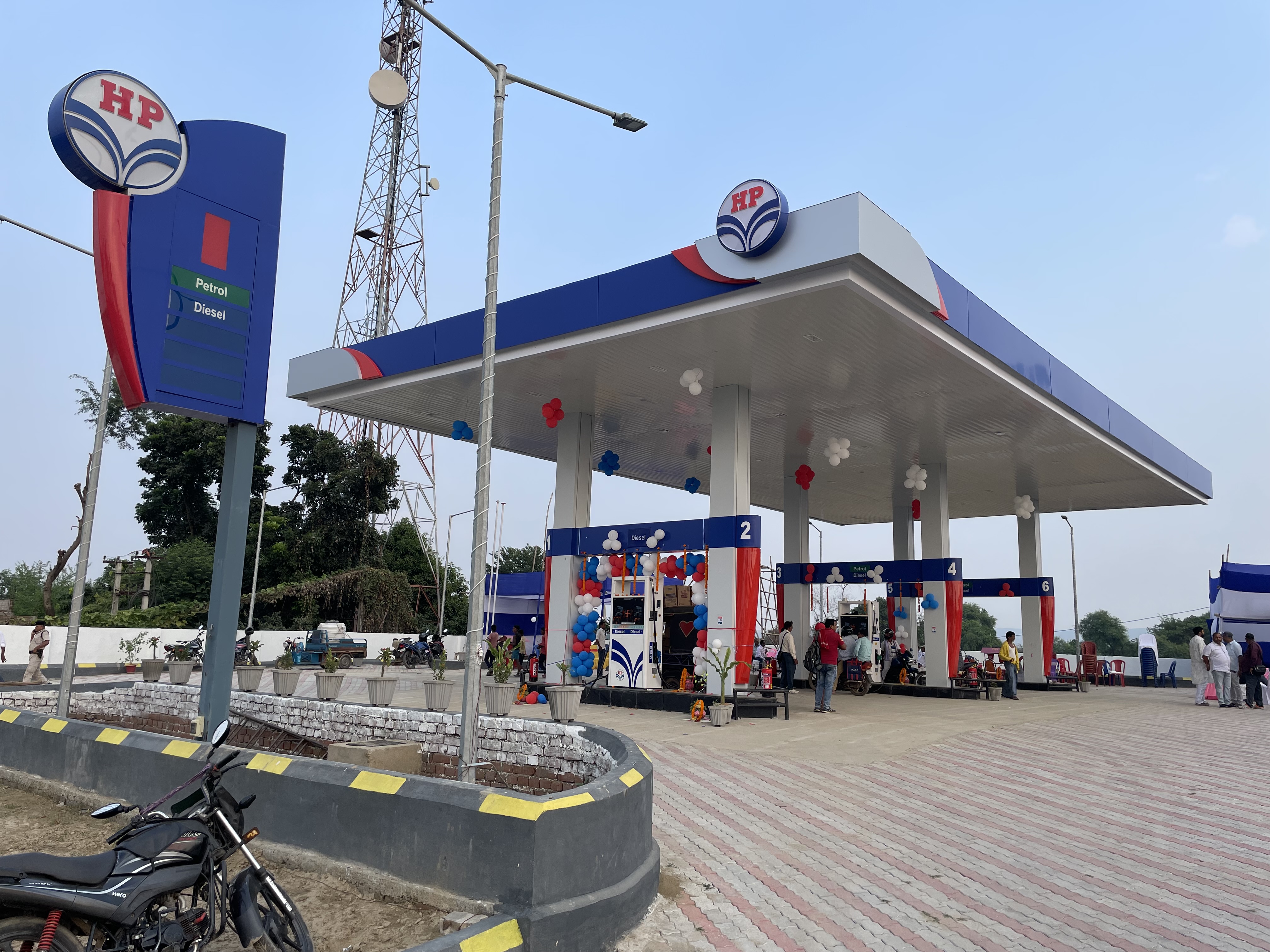 Hindustan Petroleum Corporation Limited - Indrukh, Munger