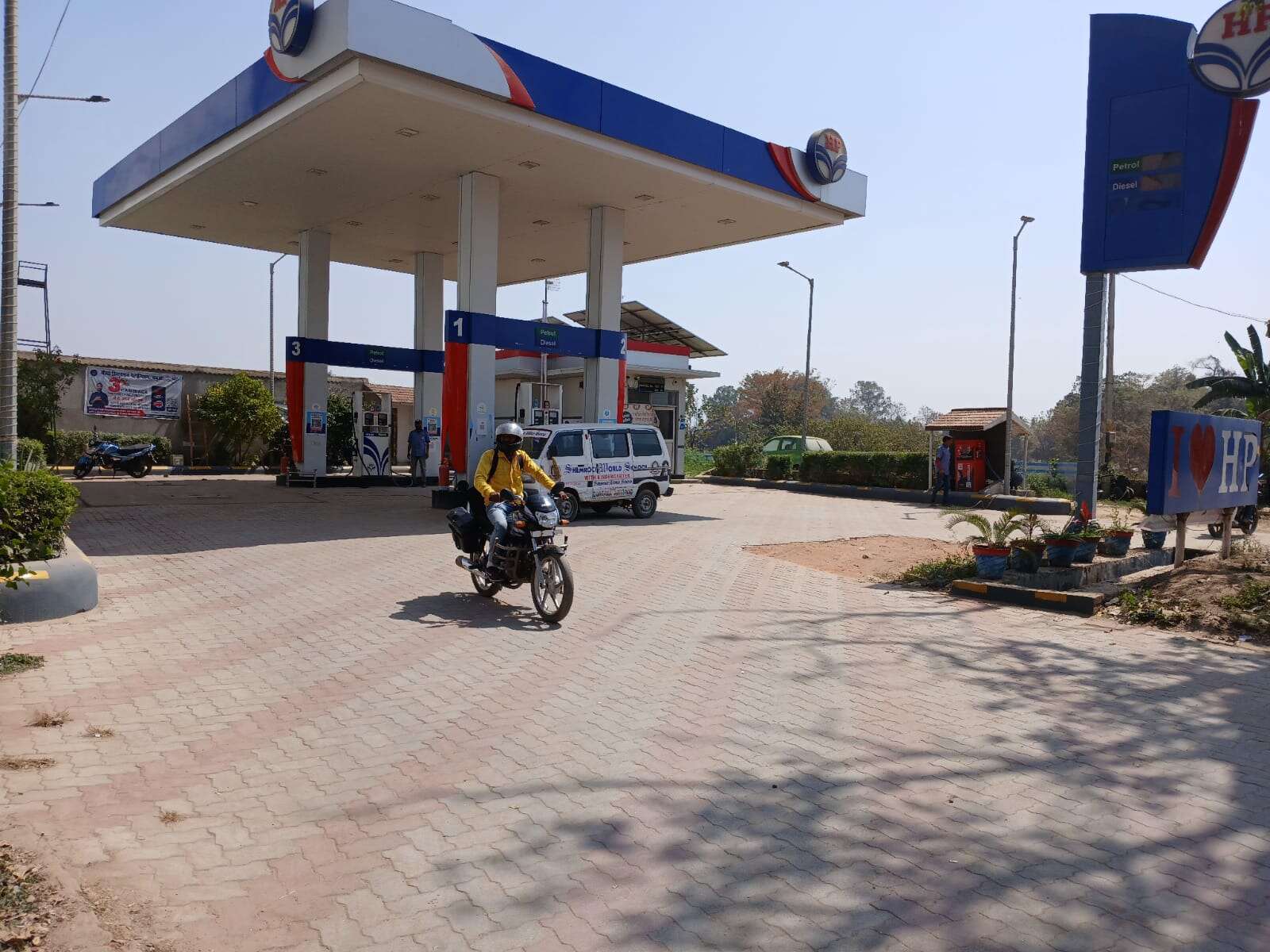 Hindustan Petroleum Corporation Limited - Akhalashpur Road, Bhabua