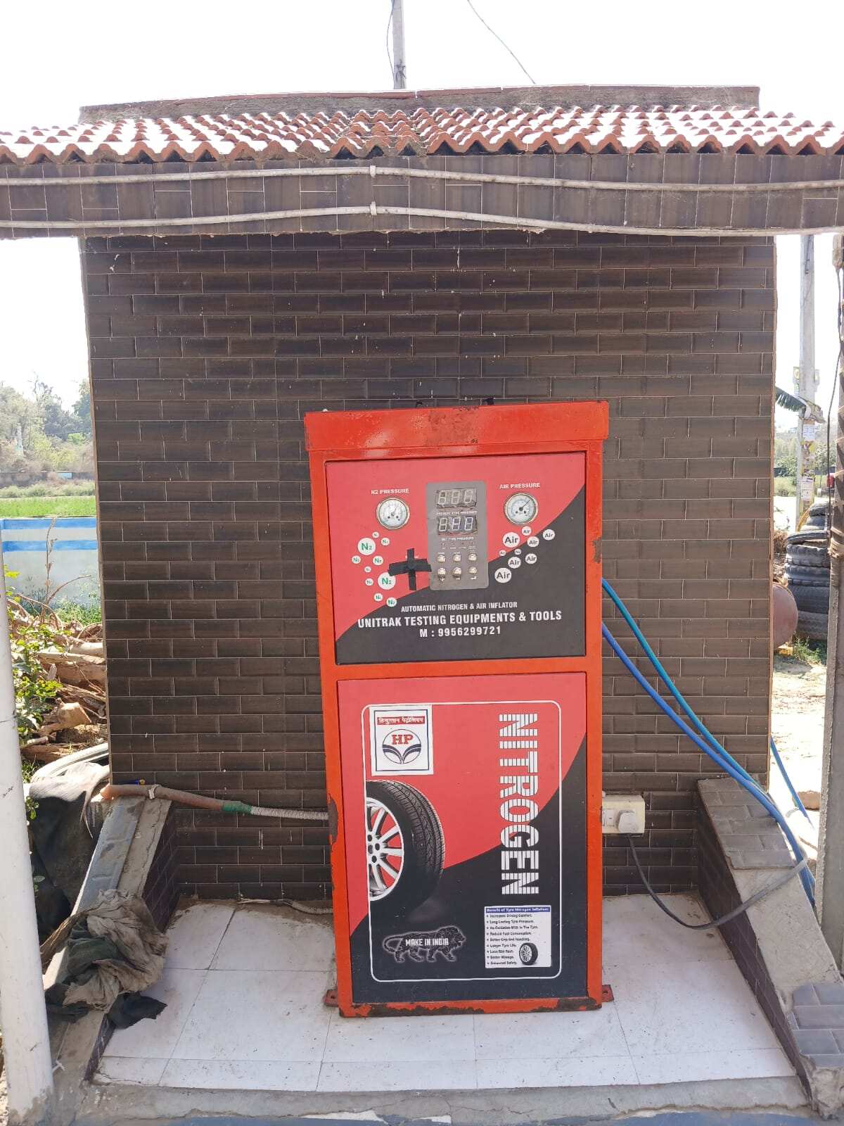 Hindustan Petroleum Corporation Limited - Akhalashpur Road, Bhabua