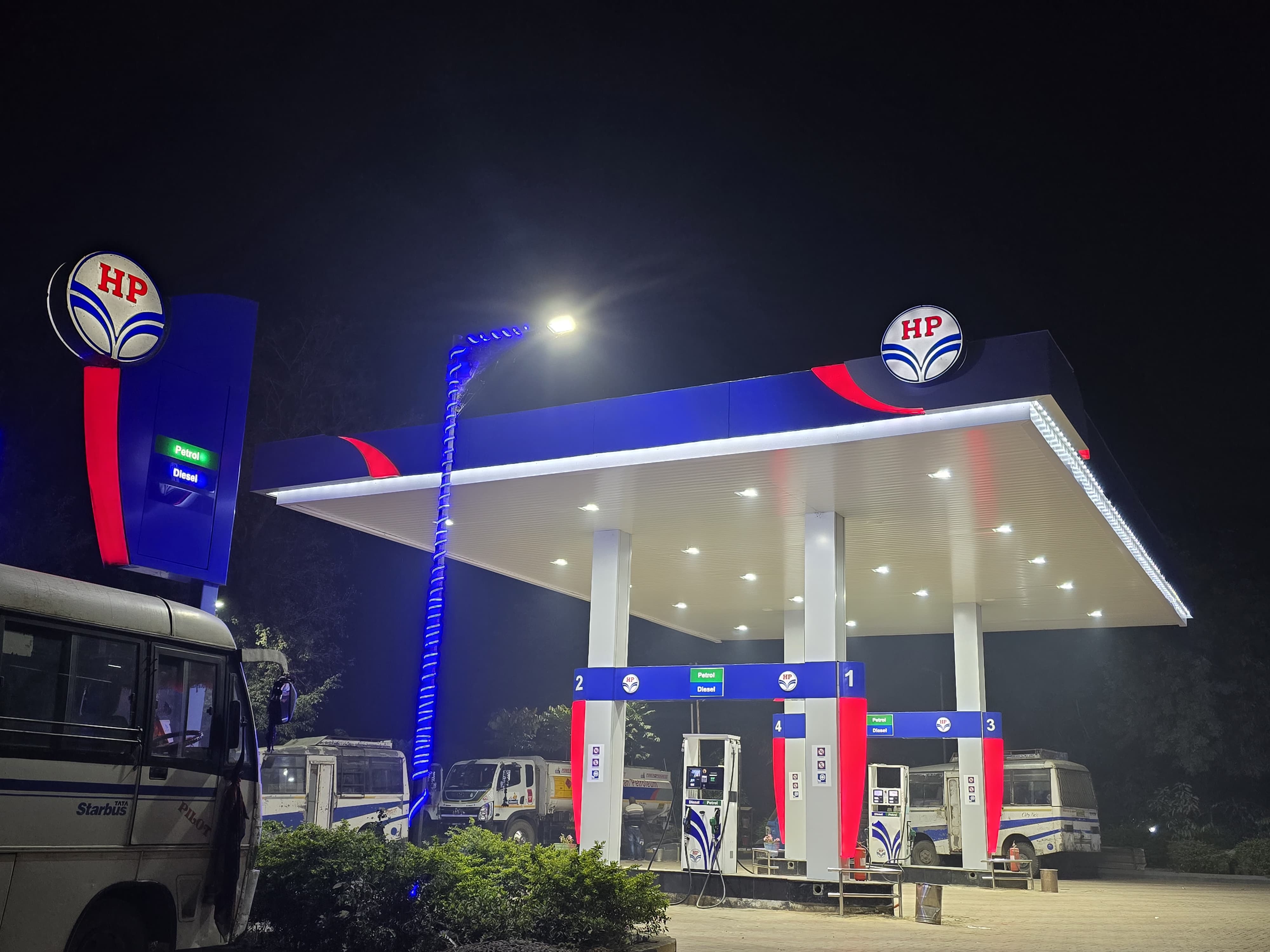 Hindustan Petroleum Corporation Limited - Rajpur, Rohtas