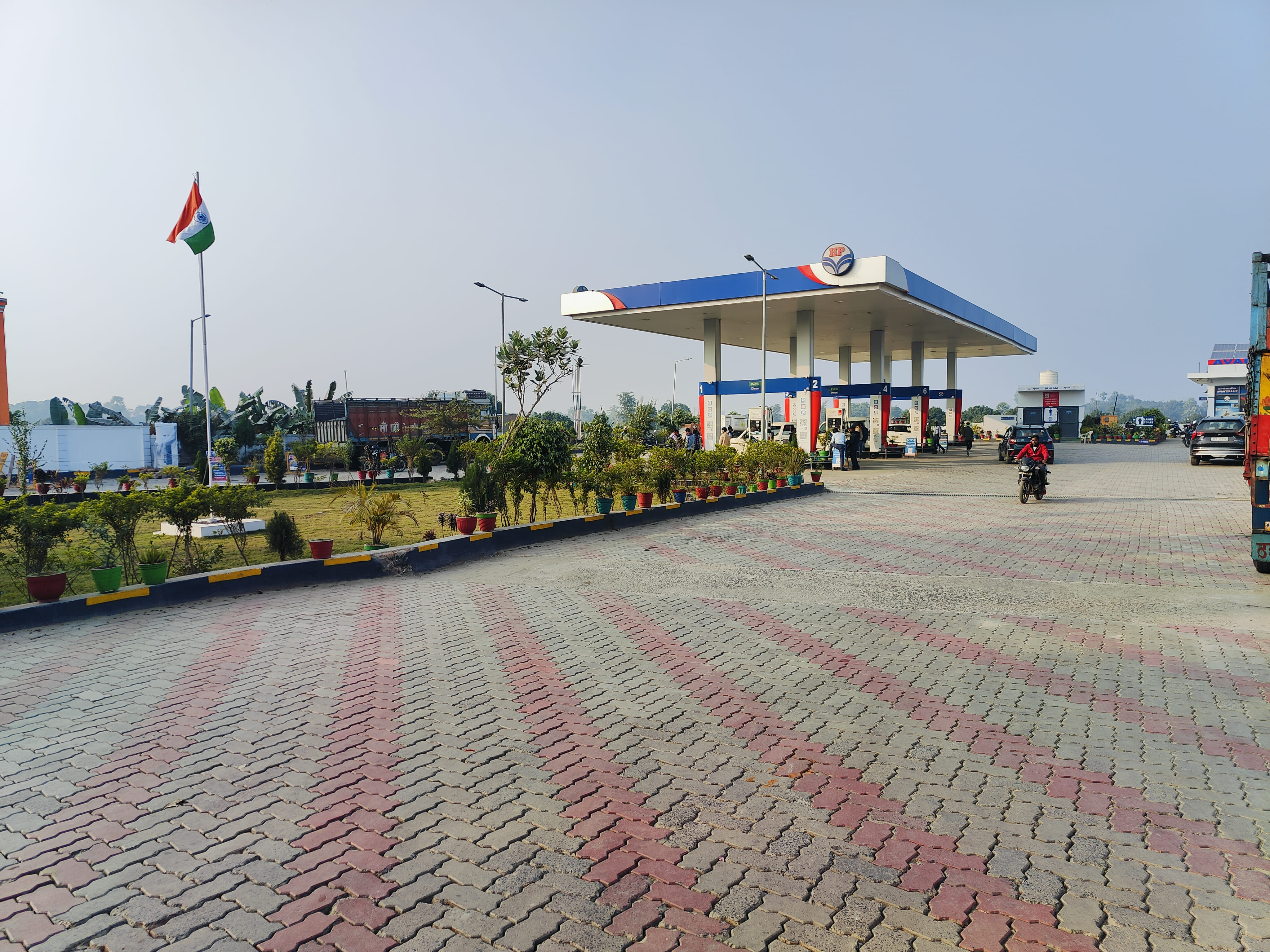 Hindustan Petroleum Corporation Limited - Rahimapur, Vaishali