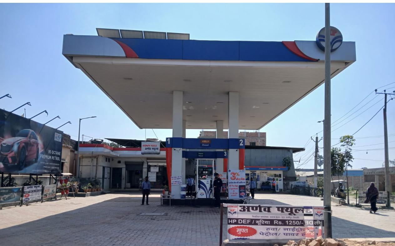 Hindustan Petroleum Corporation Limited - Hajipur Industrial Area, Hajipur